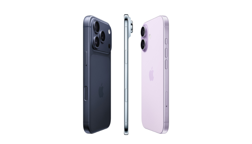 Prečo si zaobstarať najnovší iPhone? iPhone 17