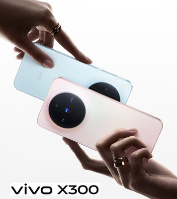 Vivo X300 a X300 Pro: Predstavil sa mobilný majster fotograf