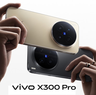Vivo X300 a X300 Pro: Predstavil sa mobilný majster fotograf
