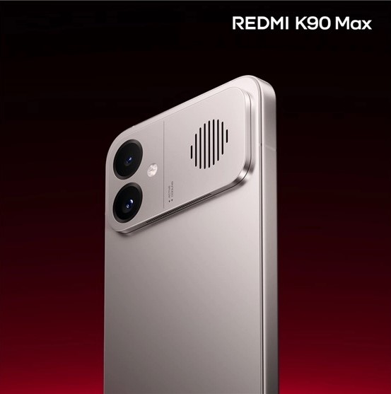 Redmi K90 Max: Nový kráľ herných telefónov? detail ventilátora herného smartfónu Redmi K90 Max