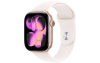 Poistenie Apple zariadení Apple Watch
